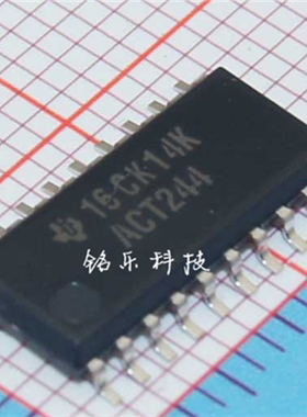 SN74ACT244NSR SOIC20_53MM BOM配单
