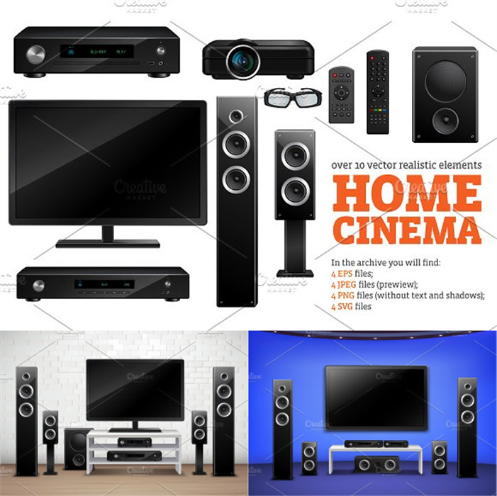 A1784矢量家庭影院液晶电视音响遥控器音箱插画 AI设计素材含PNG