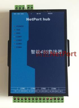 黑色新款工业级RS485HUB铁电源外壳设备仪器机箱12位端子厂家直销