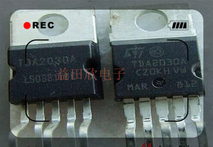 TDA2030A  TDA2030 实体店经营正品保障！ 音频放大器