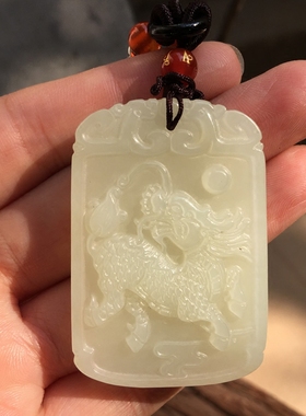 和田玉火麒麟吊坠情侣款麒麟送子项链抓财男女送证书