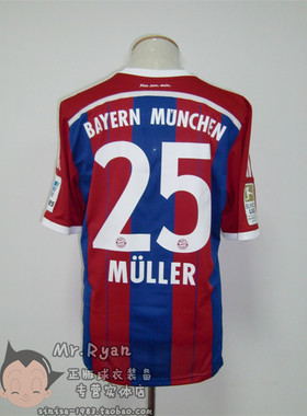 14-15 拜仁慕尼黑 主场球衣 25号 穆勒 球迷版 S86765 多选 代购