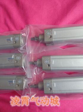 全新原装FESTO DNC-100-450/500/600/700/800/900/1000-PPV-A