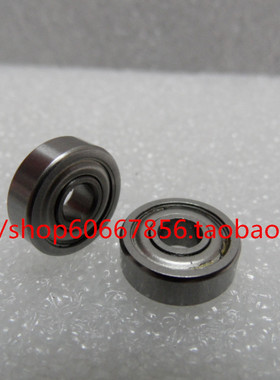 实拍 604zz不锈钢轴承 4*12*4mm SS604ZZ S604ZZ 不锈钢440C材质