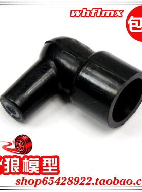 若凡baja 5B 贝拓 5T汽油遥控车发动机 高压包 高压帽 配件 67032