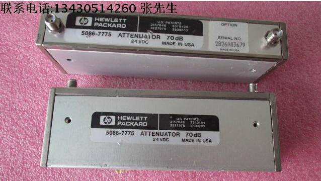5086-7775 33321RF HP 22GHz 70dB 10dB步进 24V 程控电控衰减器