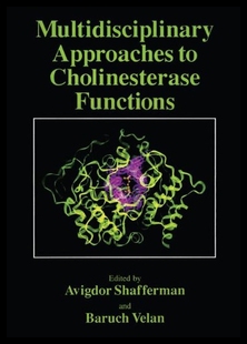 预售 Cholinesterase Multidisciplinary Approaches