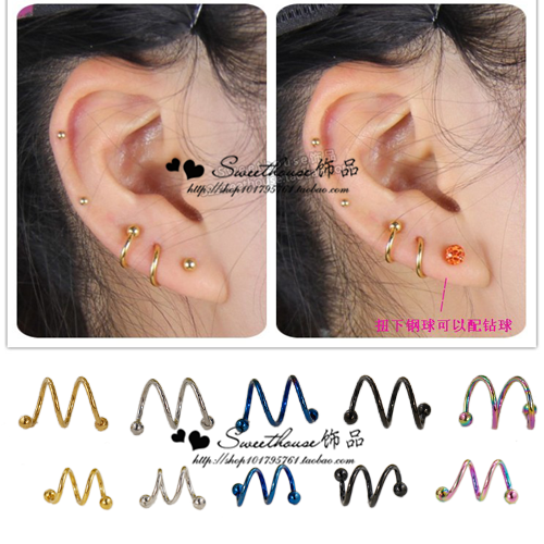 双圈S杆多耳洞 钛钢多用环穿刺双面多耳洞钛钢小耳骨耳钉韩版饰品,饰品/流行首饰/时尚饰品新,耳钉,淘宝优惠券,粉丝福利购,淘宝优惠卷