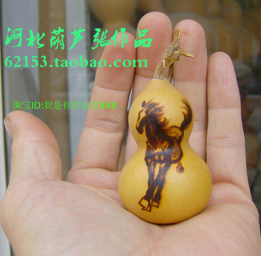 河北葫芦张精品手捻葫芦烙画/马/马到成功/雕刻/手捻马上有钱有福