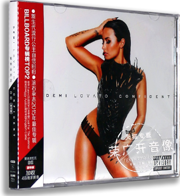 正版正品 黛米洛瓦托:自信 豪华版  Demi Lovato Confident CD