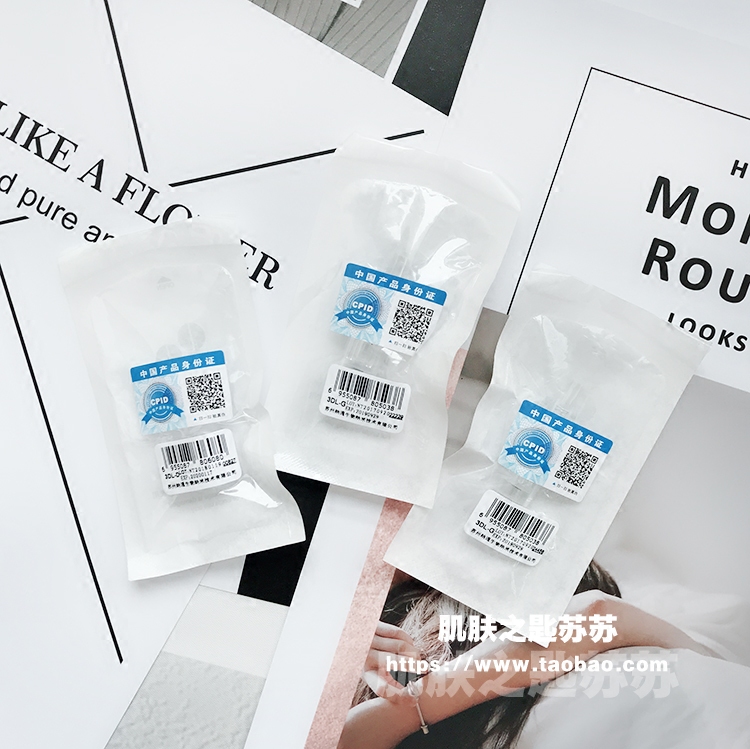 3DL-AGZD Nanometer Chip Electric Micropipette Syringe needle Import chip Acne 10 Pcsin the Personal Care/Health/Massage equipment , Clean Beauty Tools , Electronic beauty instrument  category - from Buy2taobao.com to provide professional Taobao agent buy service