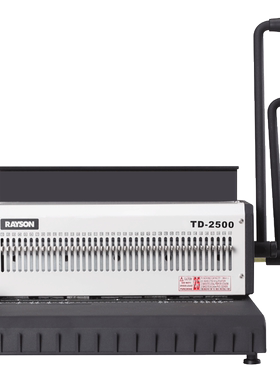 雷盛手动铁圈装订机 TD-2500R （圆） 全钢台历挂历铁圈装订机