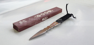 古马茶刀 礼盒装 茶配件 精品不锈钢茶刀 10只包邮