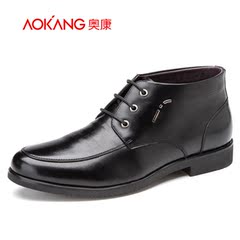 Aucom 2015 winter men high help shoes leather new men's business suit warm Hi men shoes