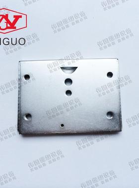 海菱双针GC20518 标准6220 双针车 中推板58T1-016B前推板配件