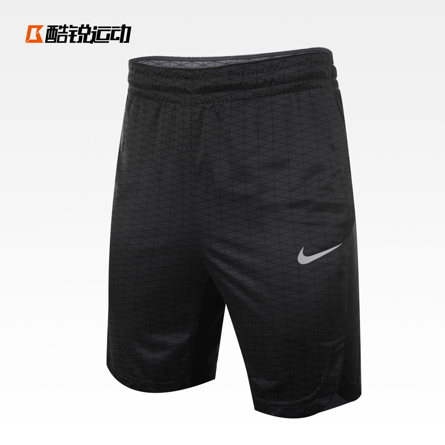 Short sport homme NIKE - Ref 552261 Image 2