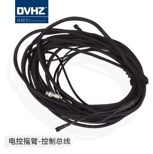 定制电控系统 专用数据线 电源线