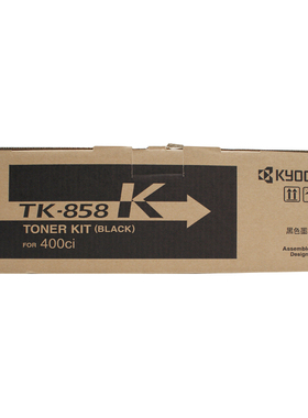 【Kyocera 原装】京瓷TK-858K黑色粉盒TASKalfa 400ci 墨粉碳粉盒