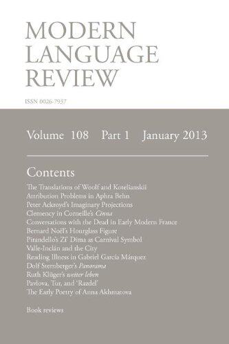 【预售】Mlr January 2013