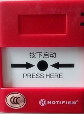 NOTIFIER诺帝菲尔J-XAP-M-M500HC消火栓按钮 诺蒂菲尔消报