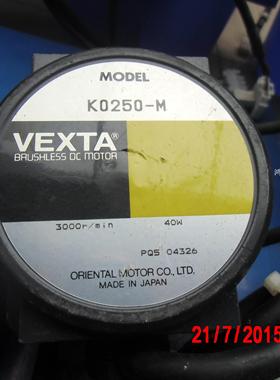 议价VEXTA/东方 K0250-M GF4G100-D1 无刷马达原装现货