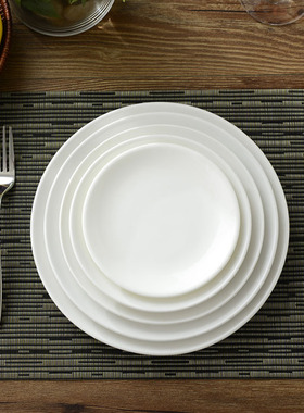 家用点心盘子陶瓷餐具浅盘平盘圆盘西餐水果盘菜盘牛排盘蛋糕纯白