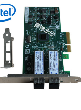 intelEXPI9402PF-LX千兆【单模双光口】PCI-EX4光纤网卡1310波长