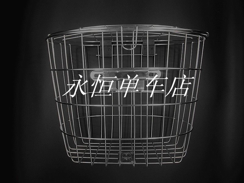 Panier pour vélo - Ref 2256233 Image 1