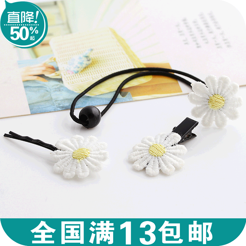 Accessoire coiffure en tissu - Ref 1209158 Image 1