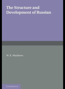 【预售】The Structure and Development of Russi