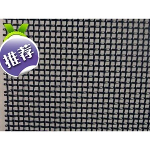 西安正宗材质金刚防盗网304不锈钢防弹铝合金纱门防蚊金钢网纱窗
