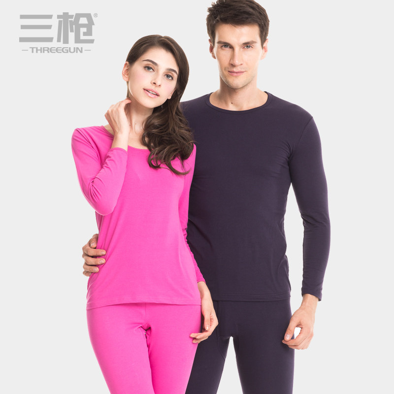 Sous-vêtement chaud jeunesse THREEGUN 22155D0 en coton - Ref 758804 Image 1