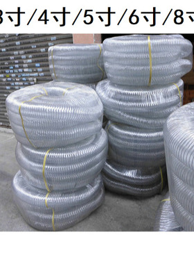 吸尘管风管透明管带钢丝软管雕刻机木工吸尘管伸缩管集尘管吸尘机