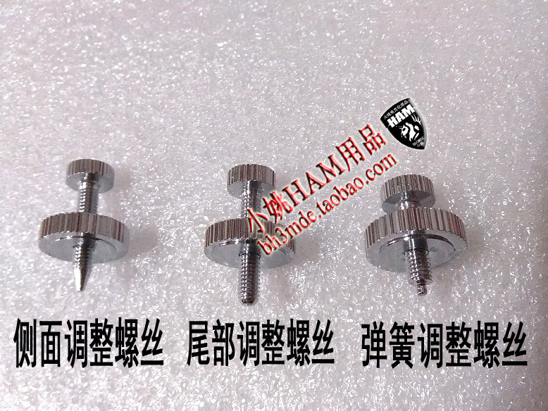 电键专用螺丝CW电键配件 天津 常熟K4 K3电键 弹簧 手键配件 手柄