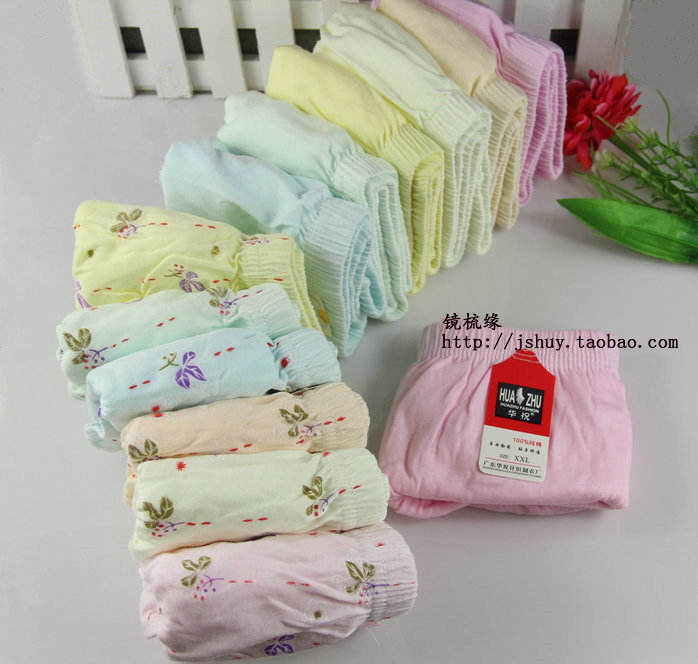 女士全棉三角内裤华祝棉质面料中老年人透气纯棉内裤碎花款平板款,女士内衣/男士内衣/家居服,女三角裤,淘宝优惠券,粉丝福利购,淘宝优惠卷