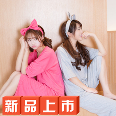 Peignoir jeunesse LANE CAKE YP04 - Ref 592701 Image 9