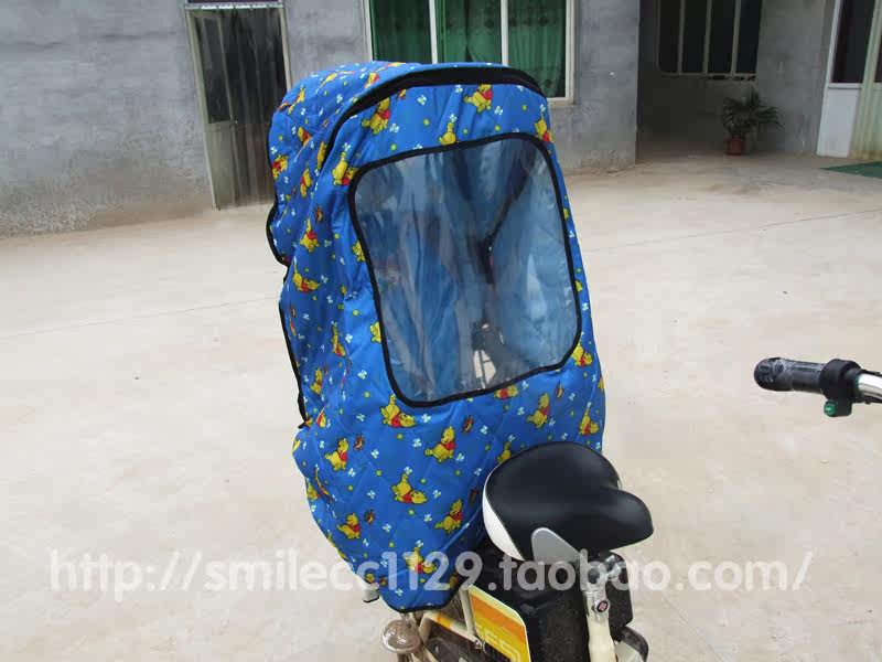 siège enfants pour vélo - Ref 2440905 Image 4