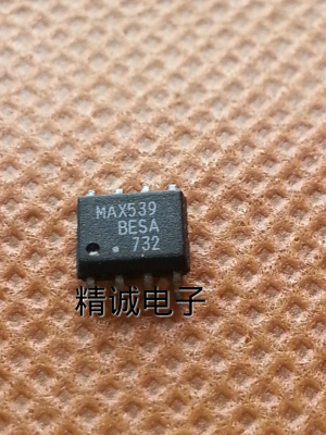 MAX539BESA SOP8全新原装进口IC 实体店库存可拍