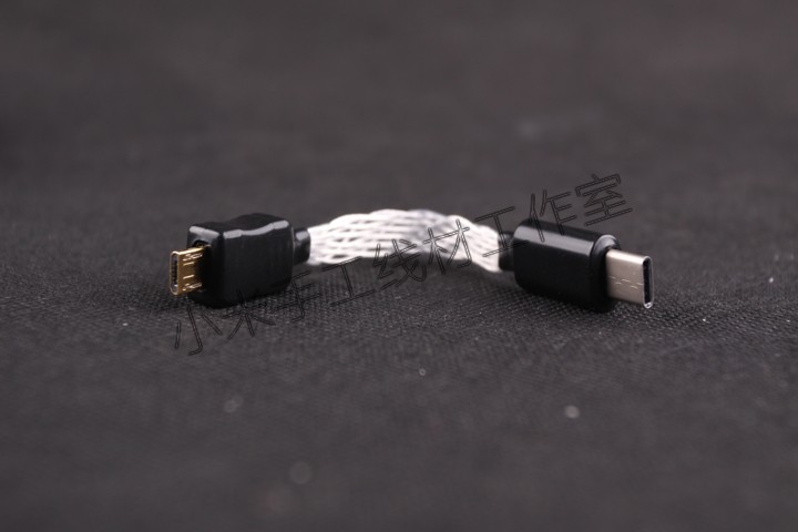 type C转micro OTG数据线/安卓手机接解码DAC耳放