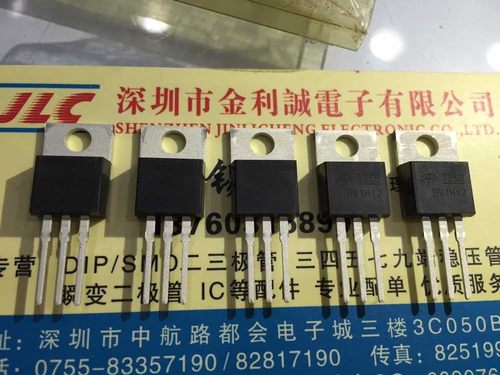 【实体店】MOS管 AOT260L T260 TO-220 正品ALPHA 直拍