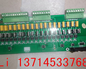 赞扬 金磐立式注塑机电脑板 CE-103D 220V输出板