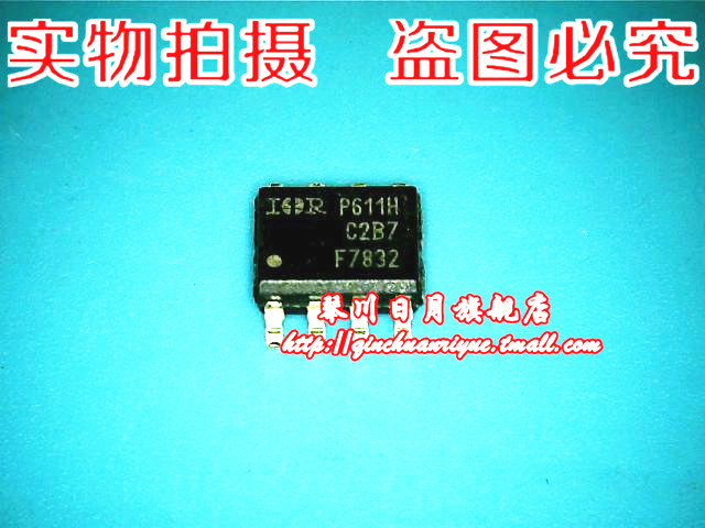 集成电路AM4376BZDNA100