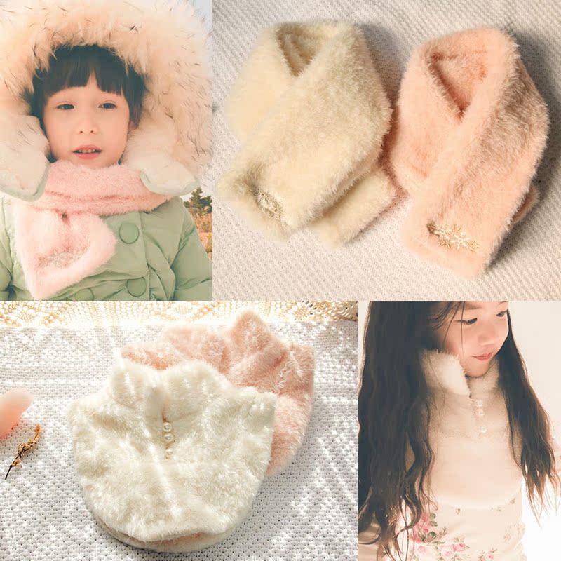 Foulard enfant - Ref 2134793 Image 14