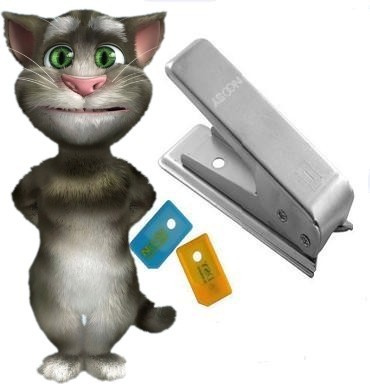 Pince pour cartes SIM - Ref 308549 Image 1
