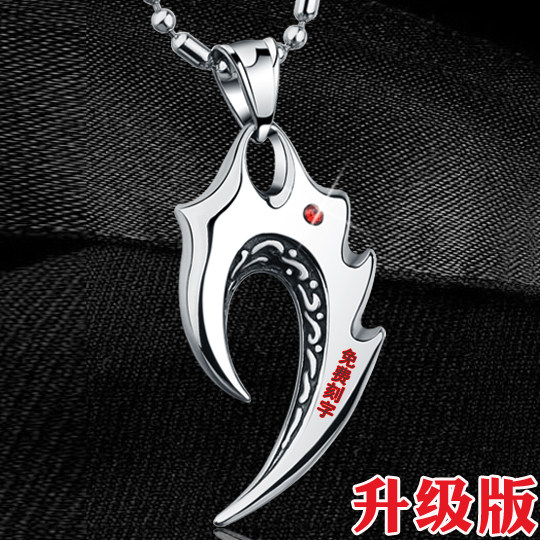 欧美时尚狼牙项链男士霸气吊坠韩版时尚个性钛钢刻字 首饰品挂坠