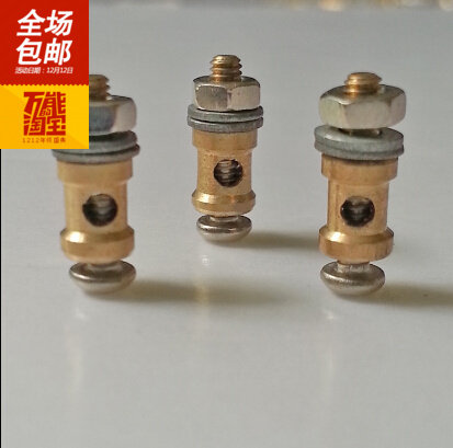 HM KT board remote control fixed-wing aircraft rudder servo rod wire fast regulator accessories