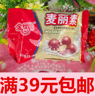 代可可脂夹心巧克力休闲零食糖果满39元 金丝猴麦丽素80g1袋装 包邮