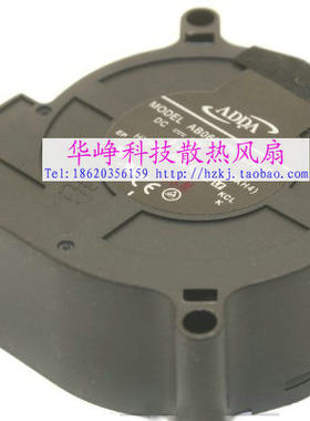 热销推荐全新原装ADDA明基Ms502投影仪灯泡涡轮风扇BPX5630新款