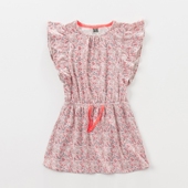 Pantoufles enfants en autre pour été - Ref 1034082 Image 13