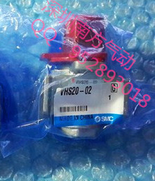 SMC  原装正品 释压阀  VHS20-02